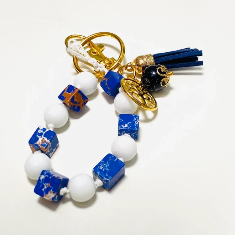 Bag Key Chain Llazuli